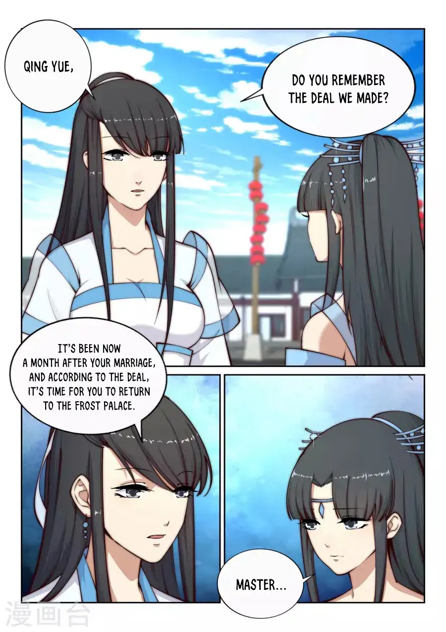 Against the Gods Chapter 23 page 4 - Chapter 23