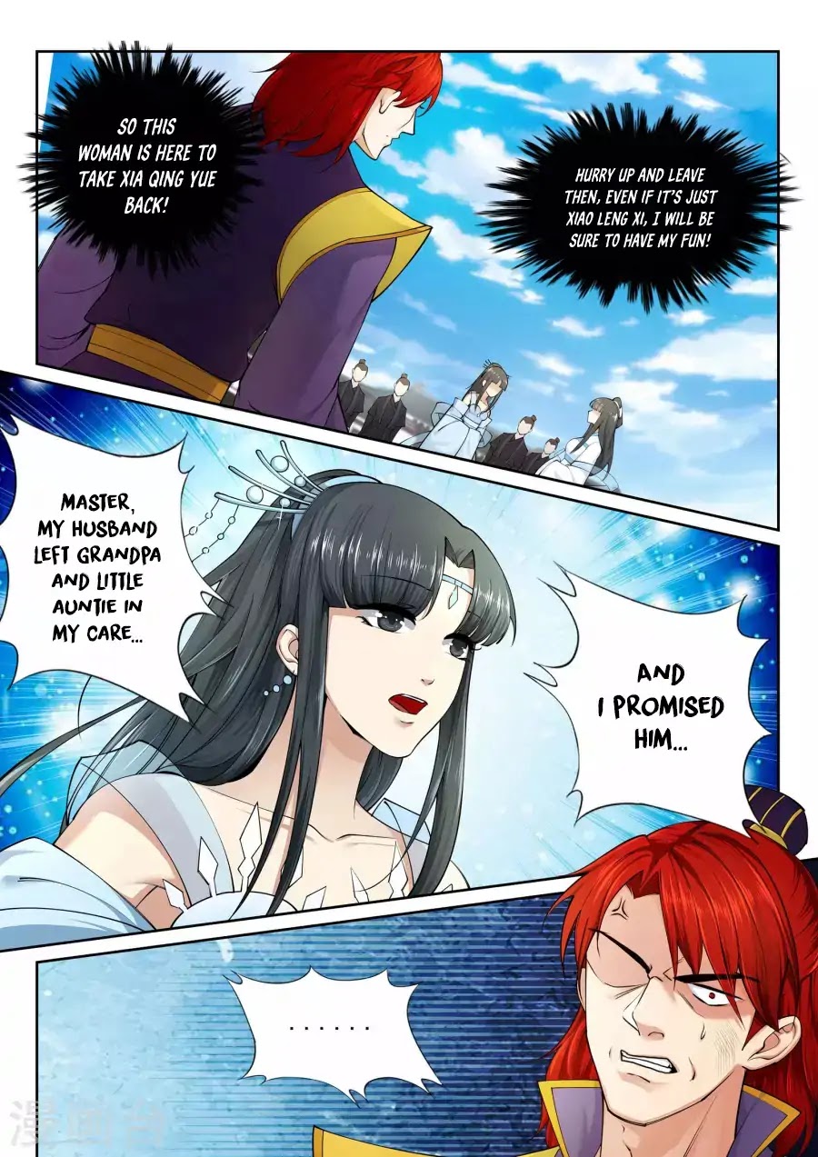 Against the Gods Chapter 23 page 5 - Chapter 23