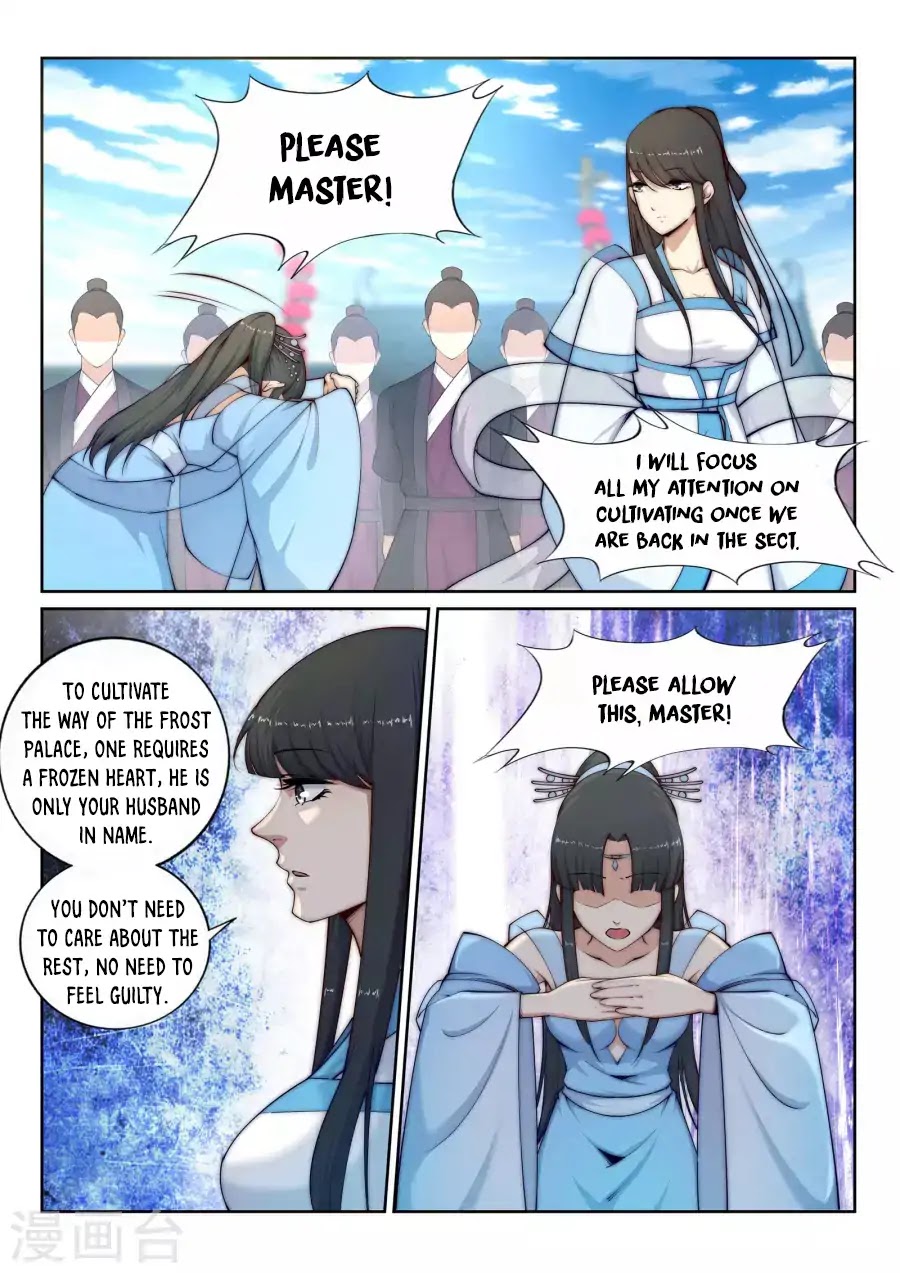 Against the Gods Chapter 23 page 7 - Chapter 23
