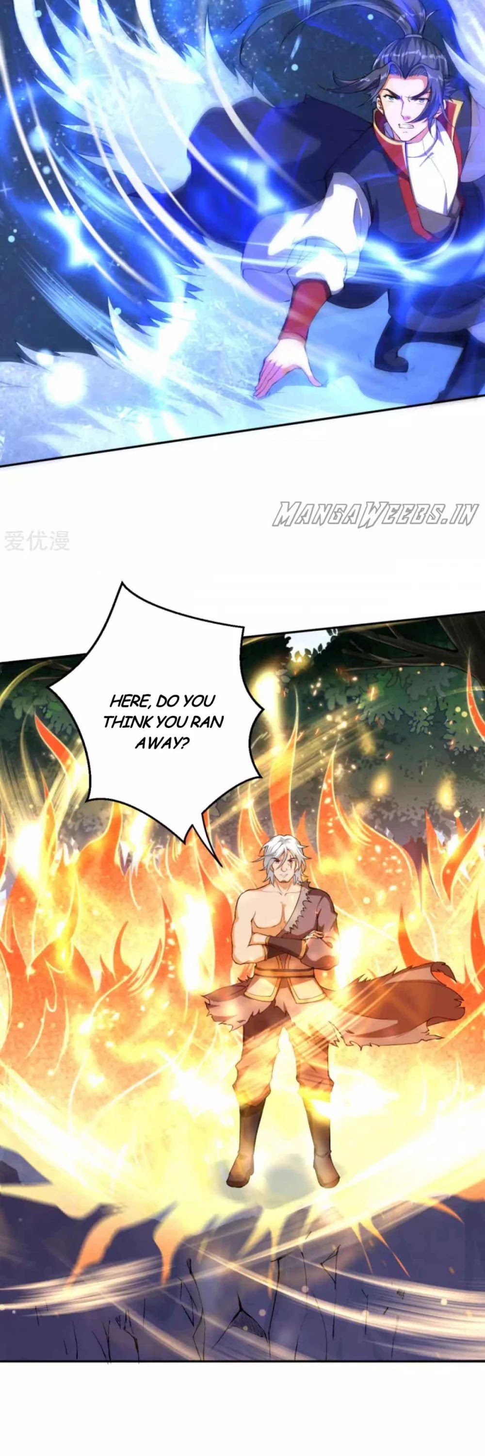 Against the Gods Chapter 230 page 2 - Chapter 230
