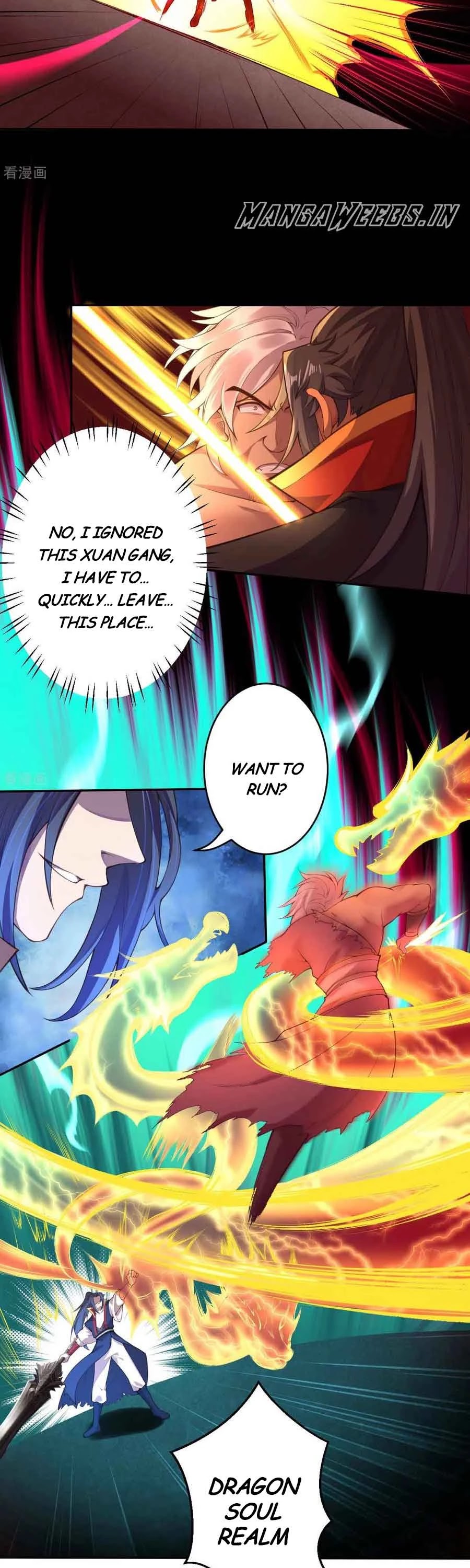 Against the Gods Chapter 234 page 3 - Chapter 234