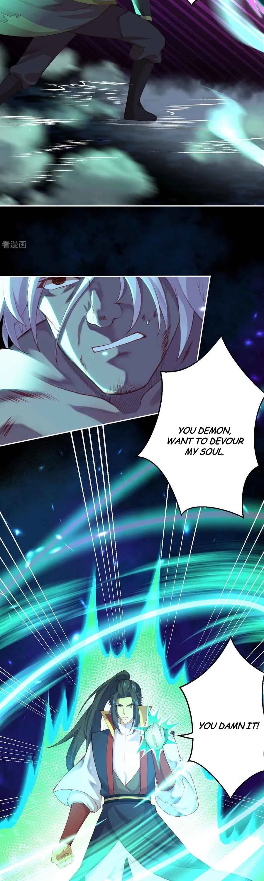 Against the Gods Chapter 234 page 5 - Chapter 234
