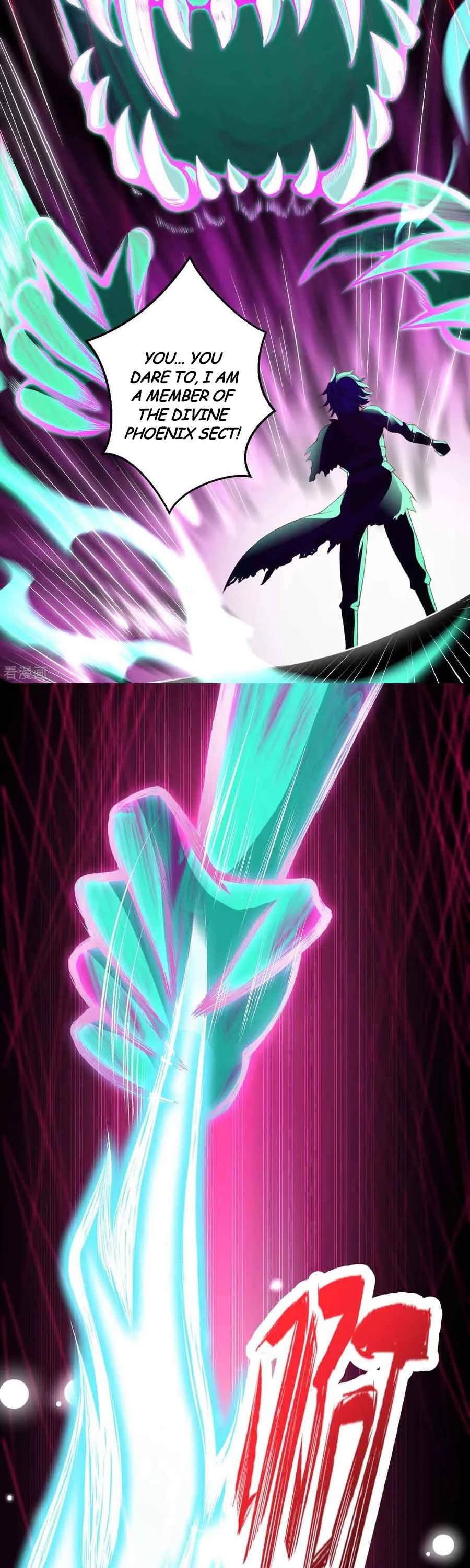 Against the Gods Chapter 234 page 7 - Chapter 234