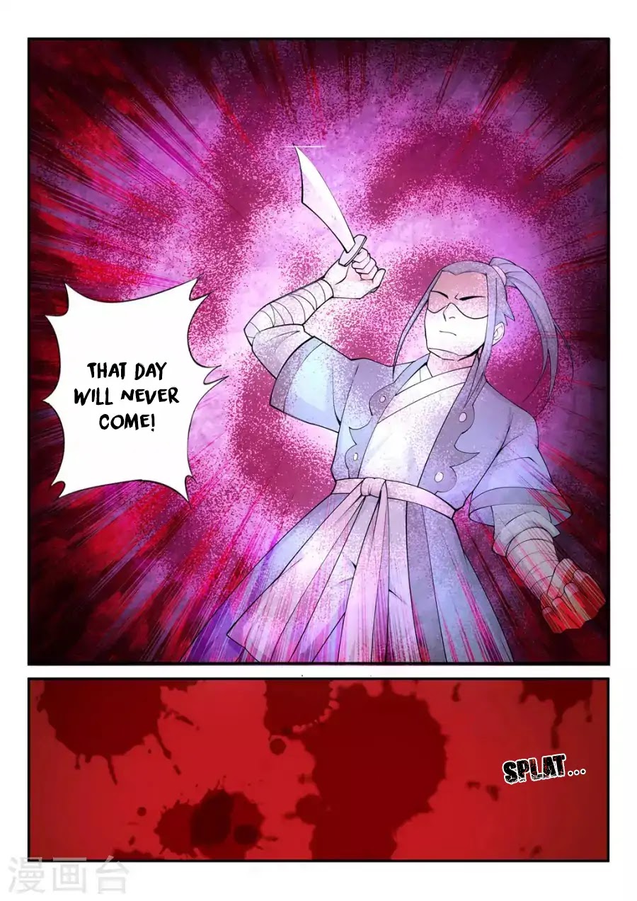 Against the Gods Chapter 24 page 11 - Chapter 24
