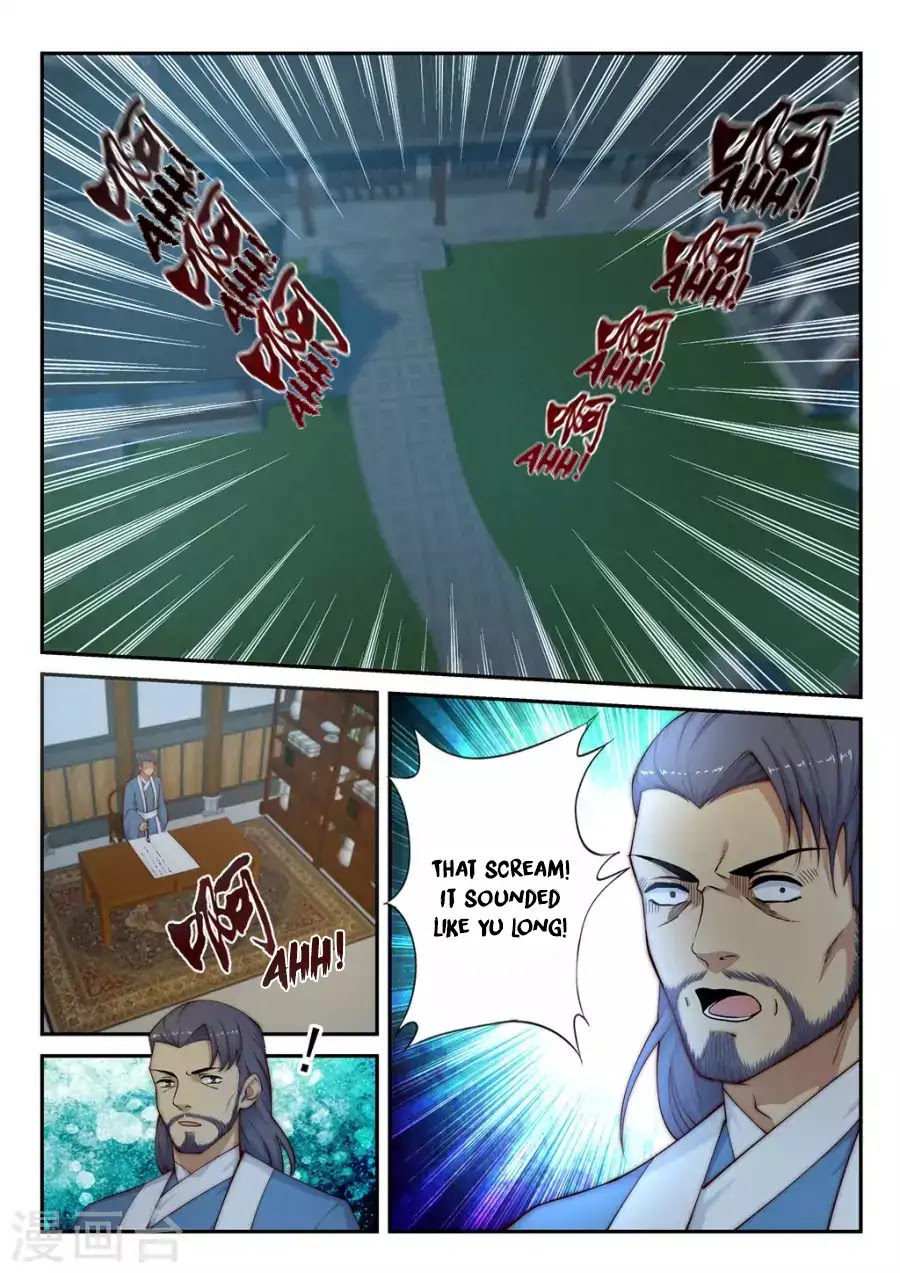 Against the Gods Chapter 24 page 12 - Chapter 24