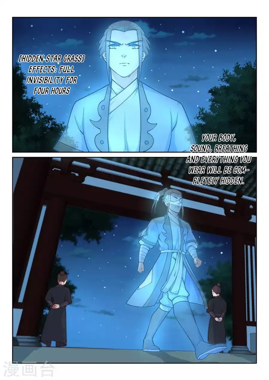 Against the Gods Chapter 24 page 5 - Chapter 24