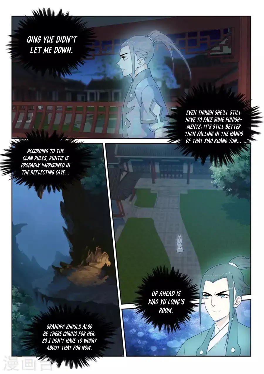 Against the Gods Chapter 24 page 6 - Chapter 24