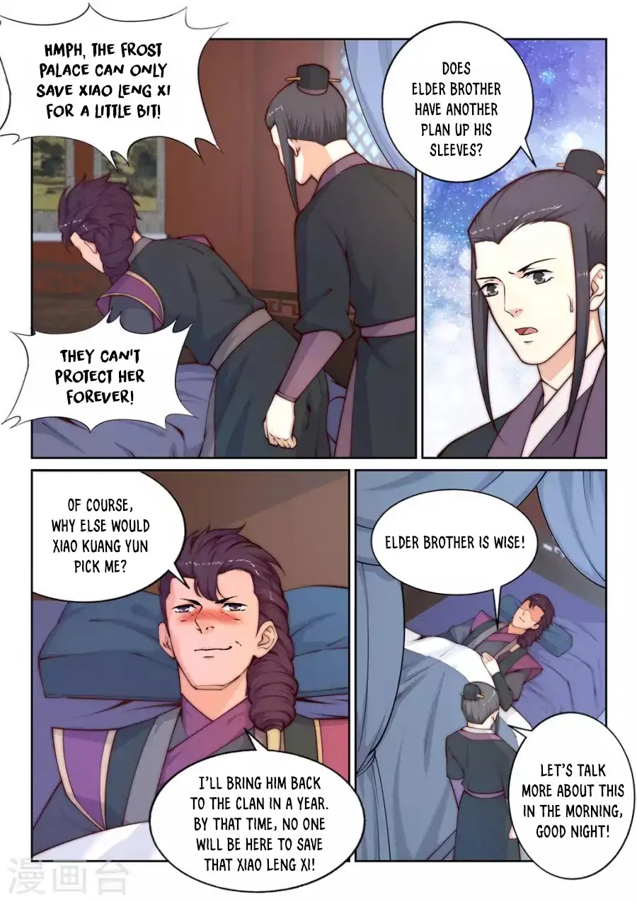 Against the Gods Chapter 24 page 8 - Chapter 24