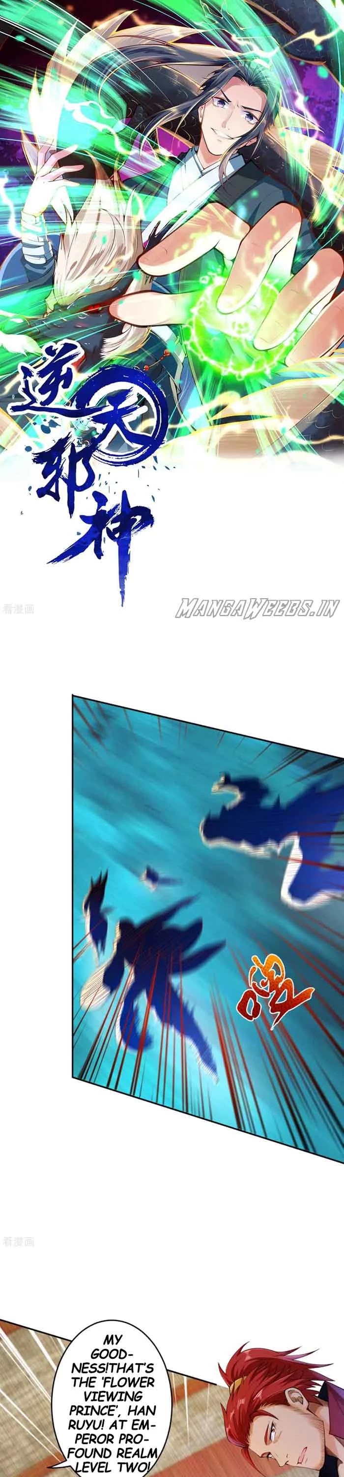 Against the Gods Chapter 243 page 1 - Chapter 243