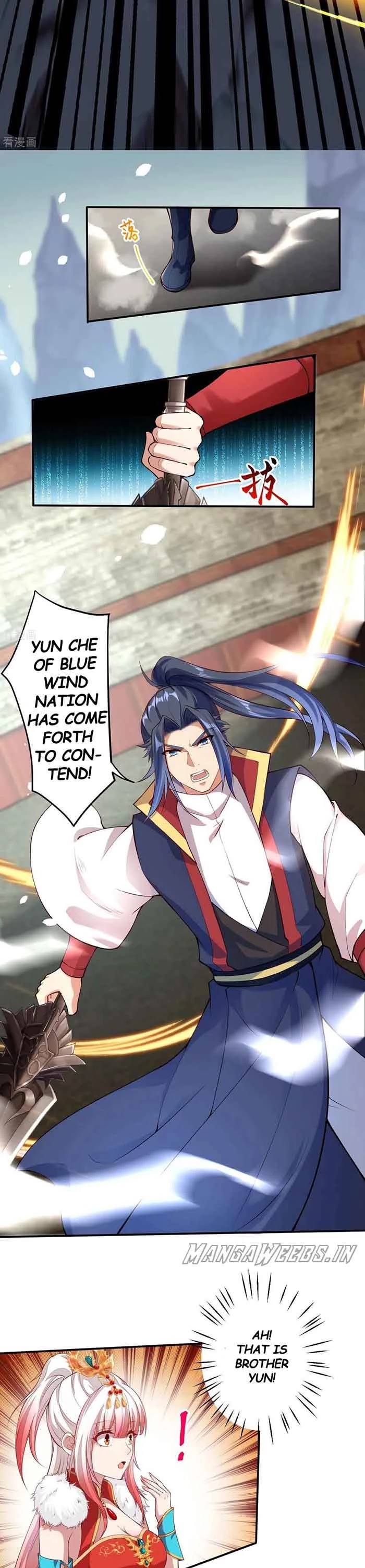 Against the Gods Chapter 243 page 5 - Chapter 243