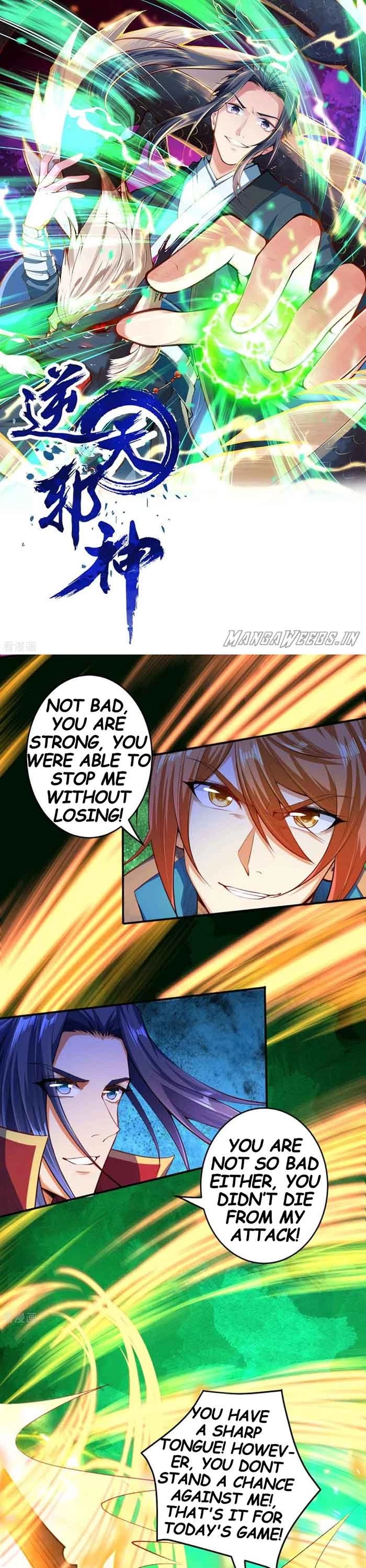 Against the Gods Chapter 247 page 1 - Chapter 247