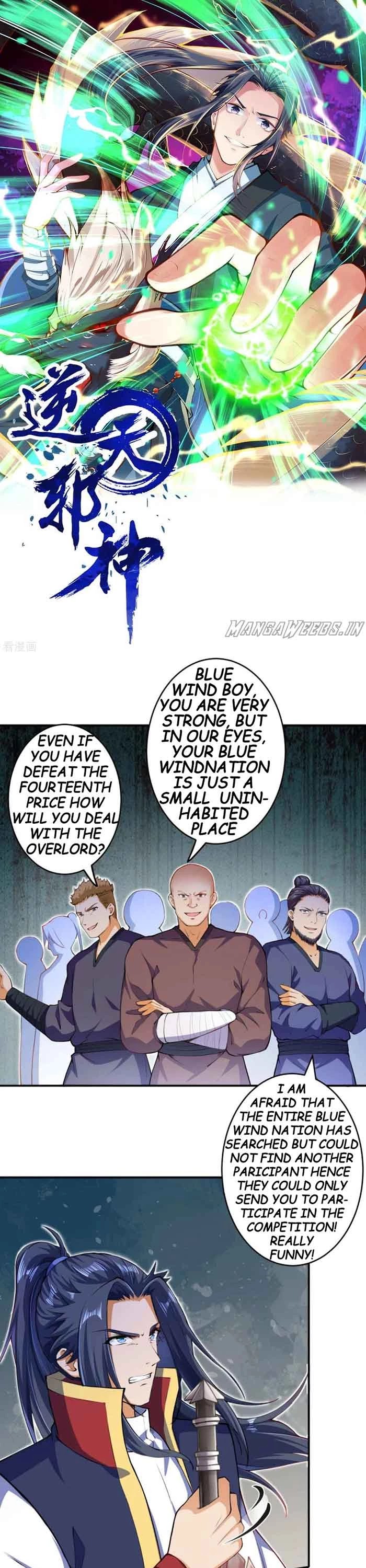 Against the Gods Chapter 249 page 1 - Chapter 249