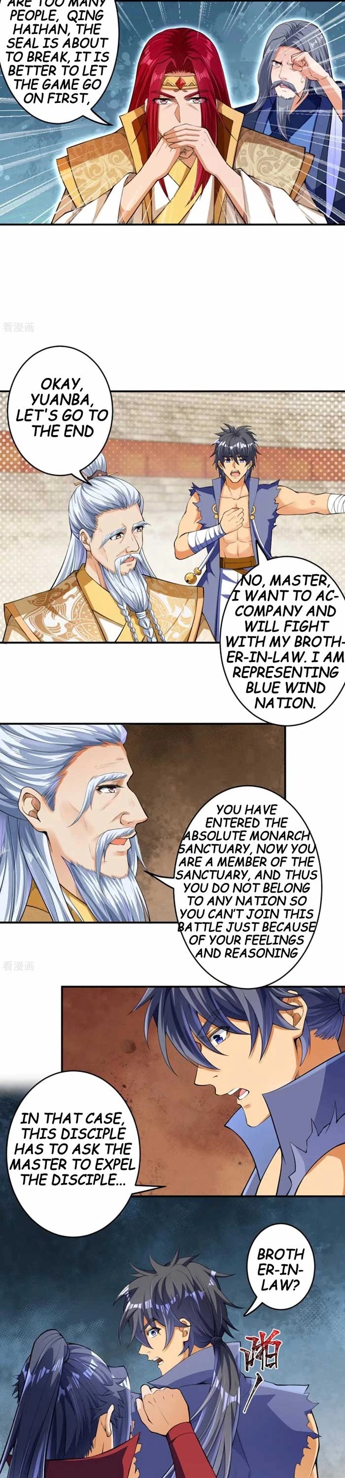 Against the Gods Chapter 250 page 4 - Chapter 250
