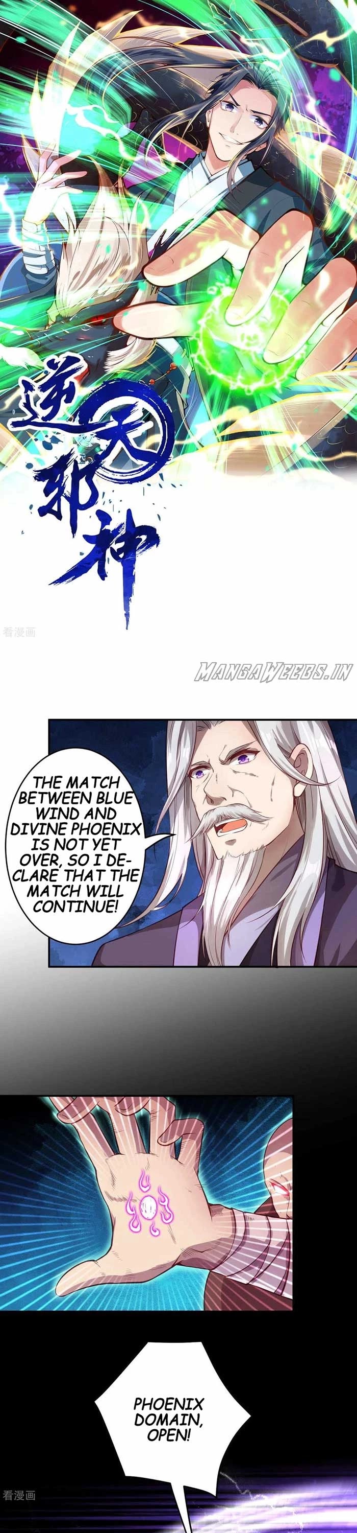 Against the Gods Chapter 251 page 1 - Chapter 251