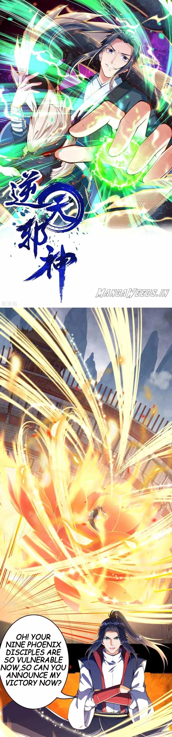 Against the Gods Chapter 253 page 1 - Chapter 253