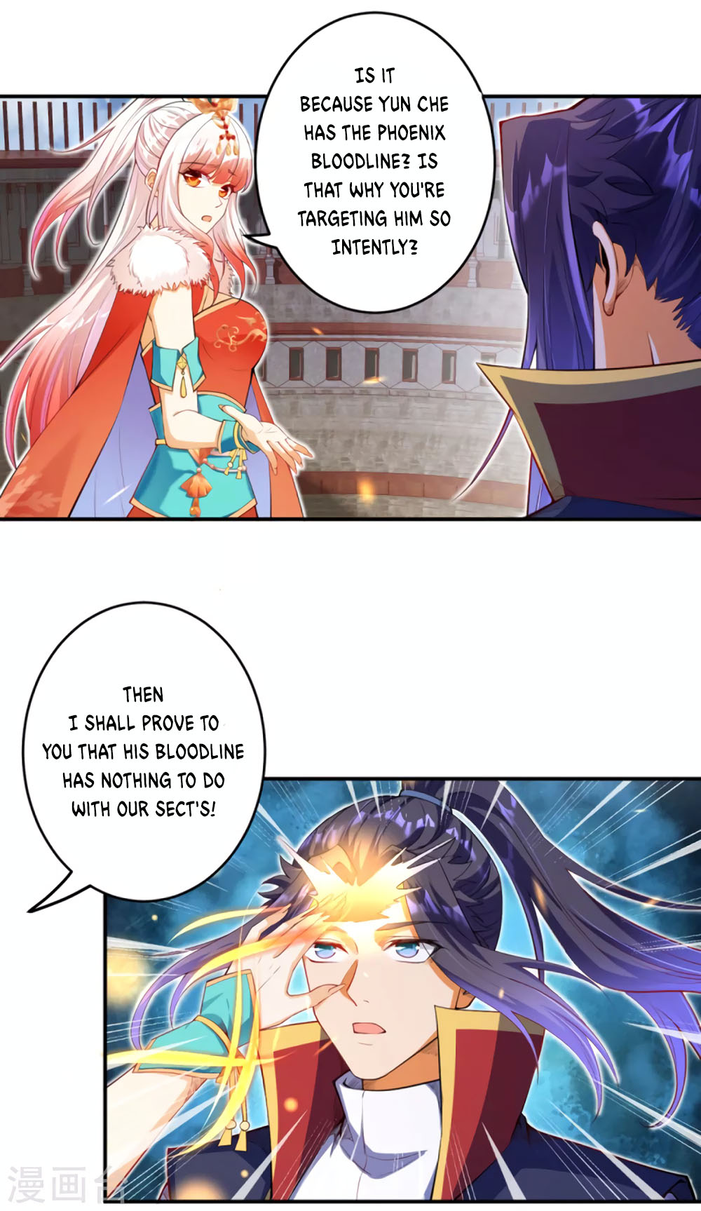 Against the Gods Chapter 255 page 10 - Chapter 255