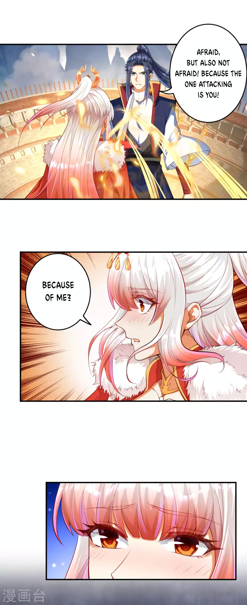 Against the Gods Chapter 255 page 6 - Chapter 255