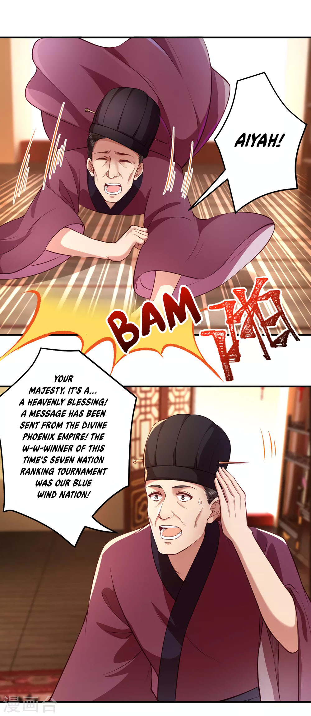 Against the Gods Chapter 256 page 13 - Chapter 256