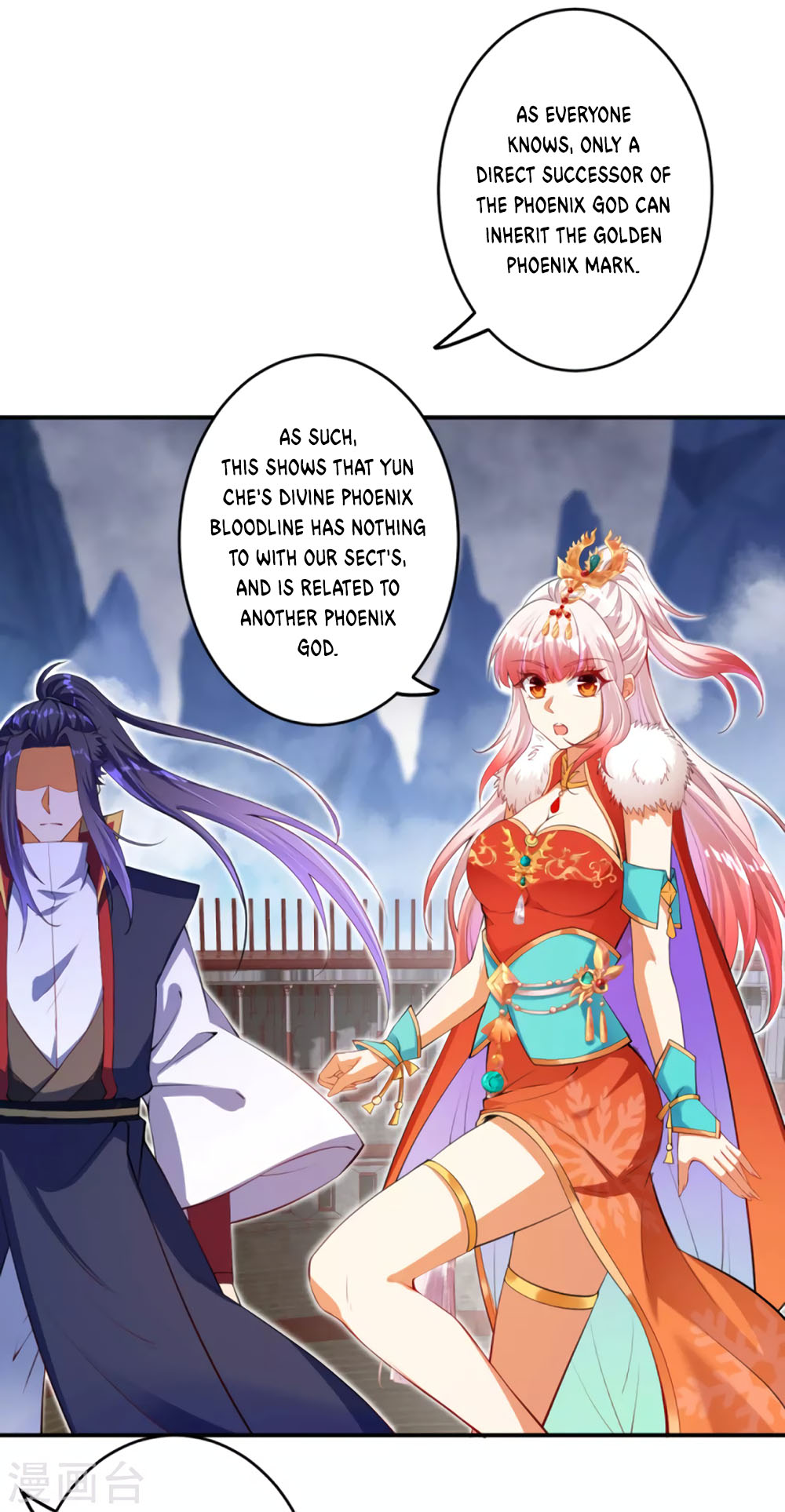 Against the Gods Chapter 256 page 3 - Chapter 256