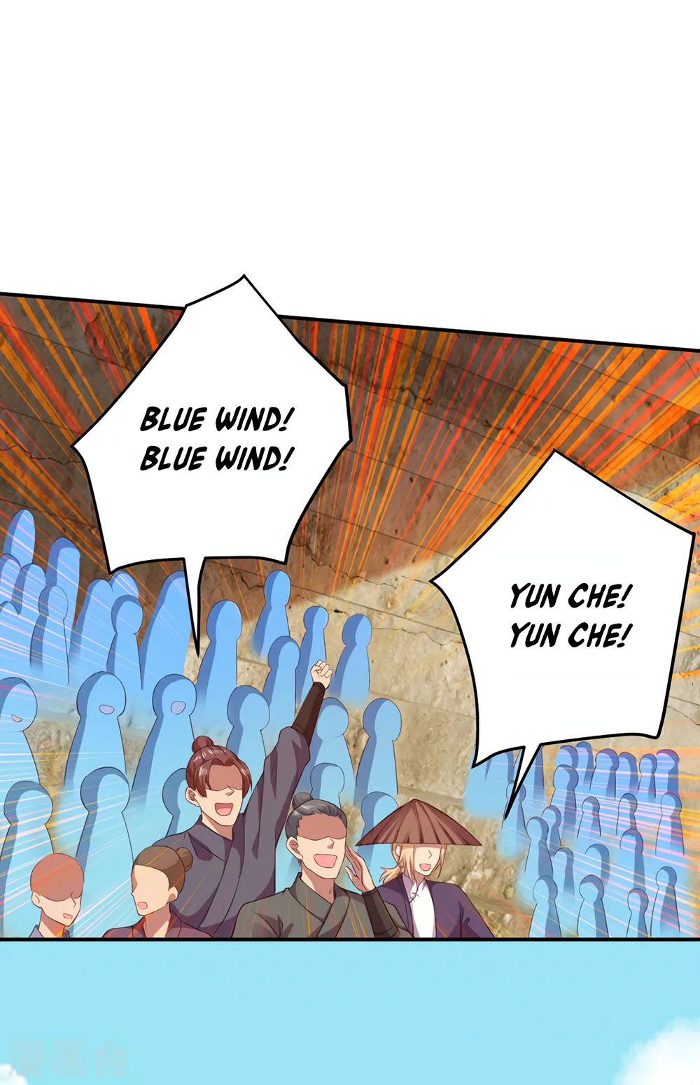 Against the Gods Chapter 256 page 6 - Chapter 256