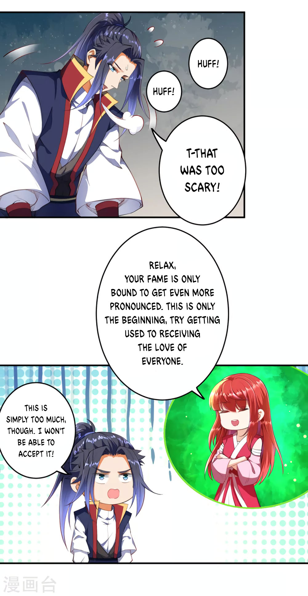 Against the Gods Chapter 257 page 10 - Chapter 257