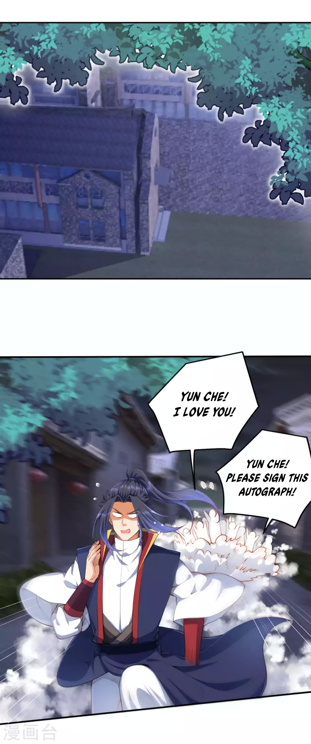 Against the Gods Chapter 257 page 7 - Chapter 257