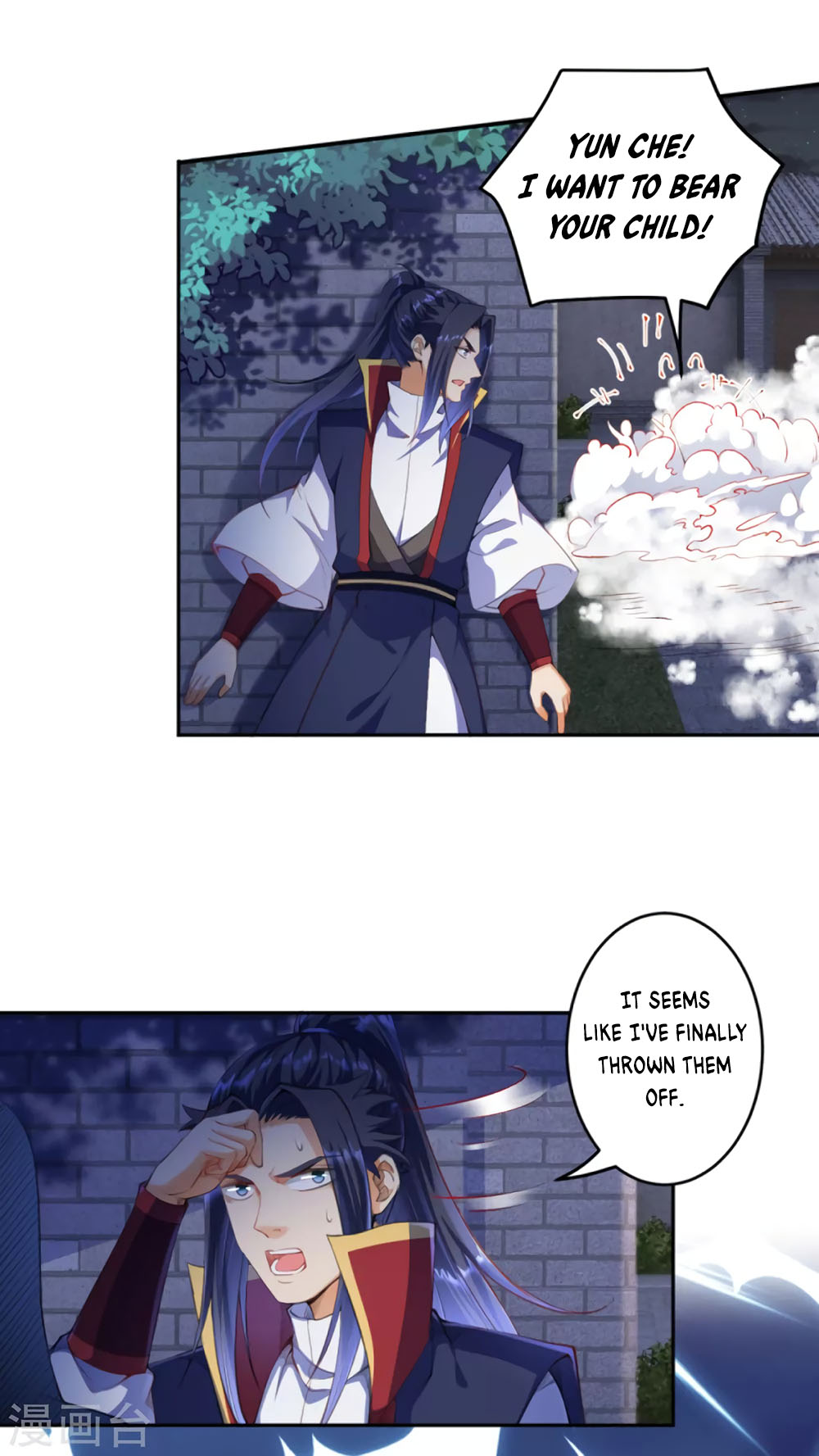 Against the Gods Chapter 257 page 8 - Chapter 257