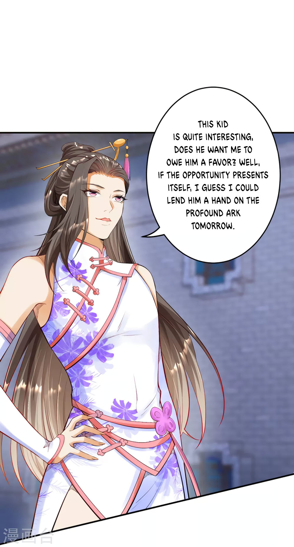 Against the Gods Chapter 258 page 11 - Chapter 258