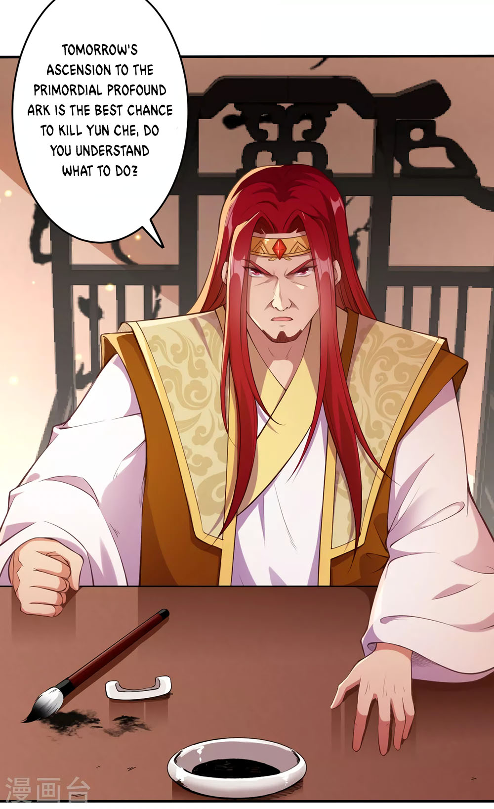 Against the Gods Chapter 258 page 13 - Chapter 258