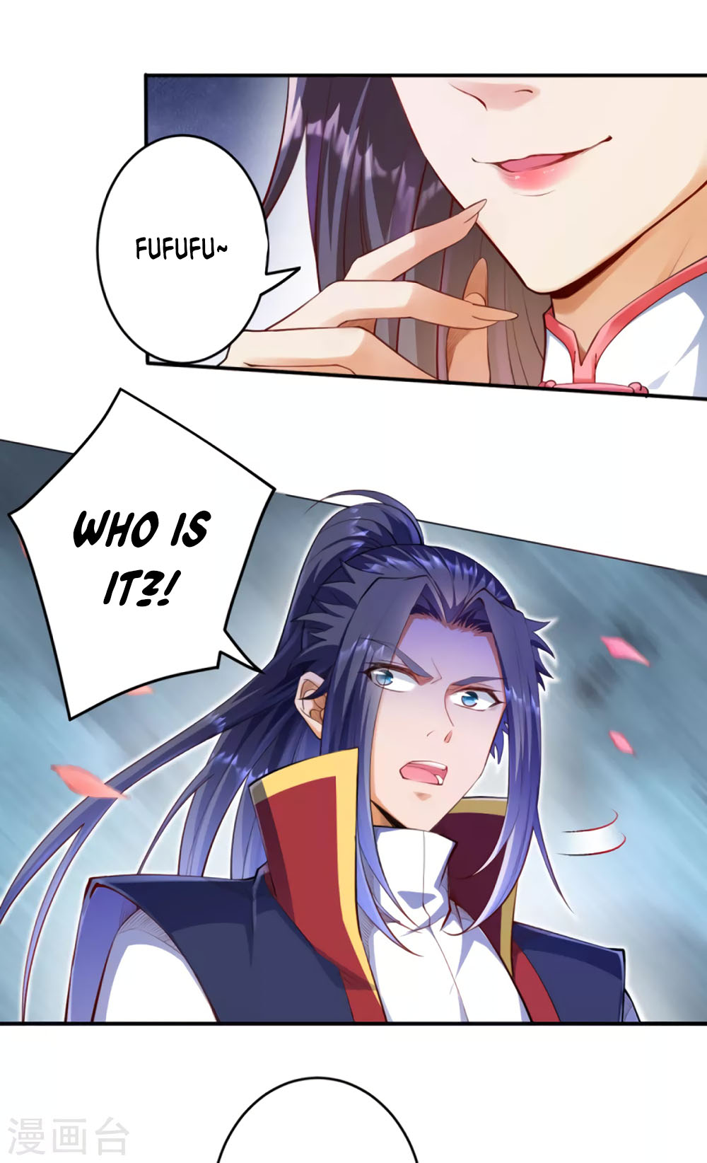 Against the Gods Chapter 258 page 3 - Chapter 258