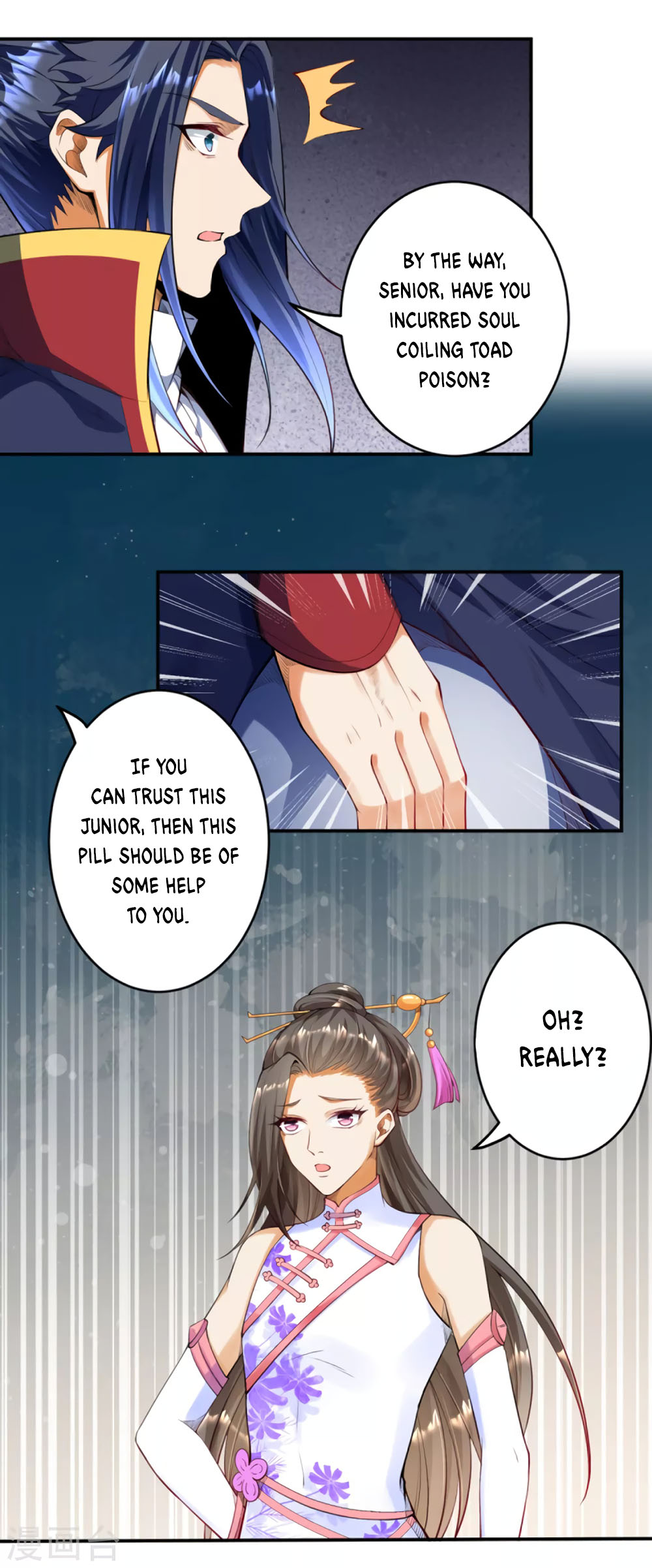 Against the Gods Chapter 258 page 8 - Chapter 258