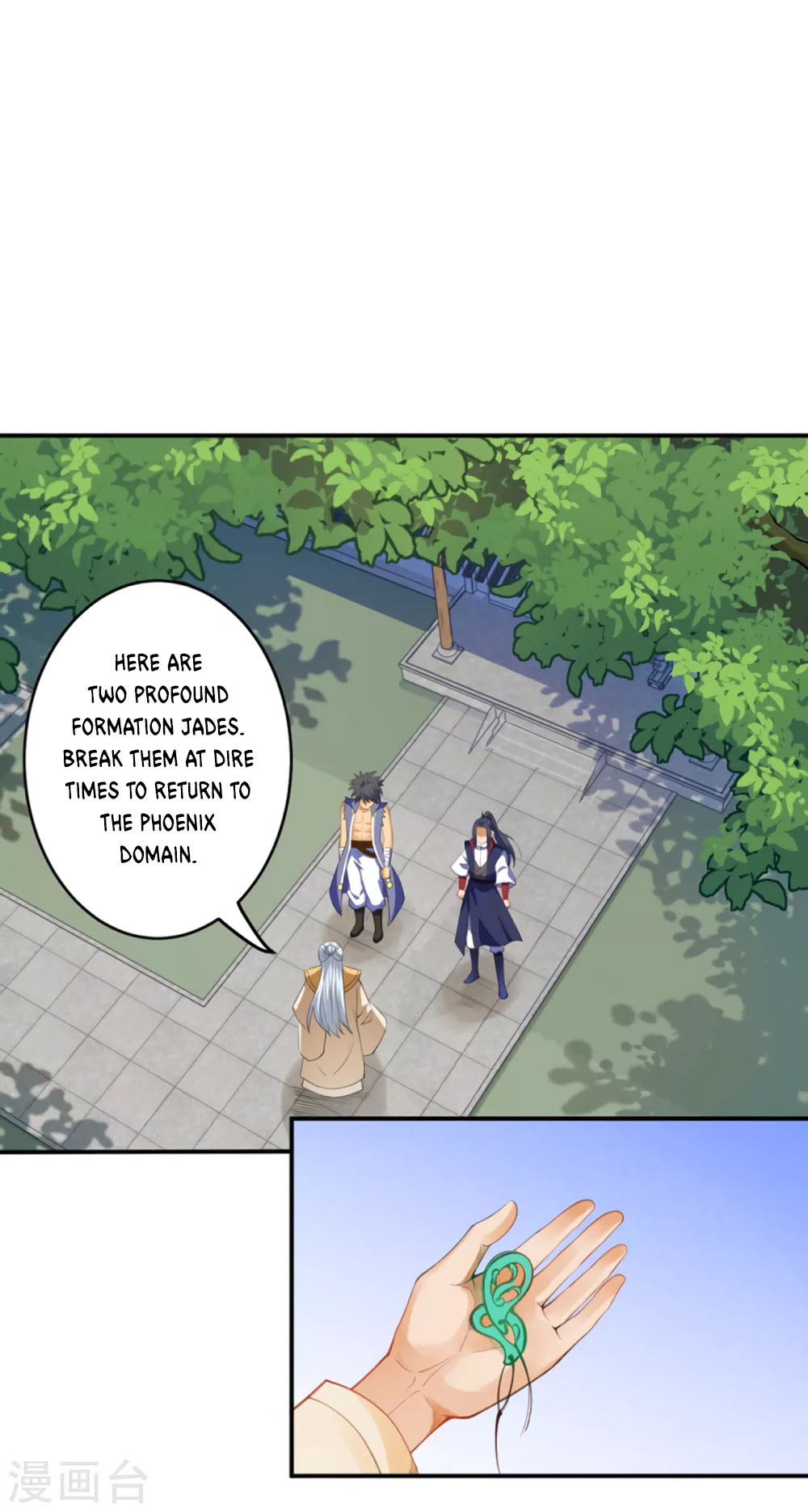 Against the Gods Chapter 259 page 12 - Chapter 259