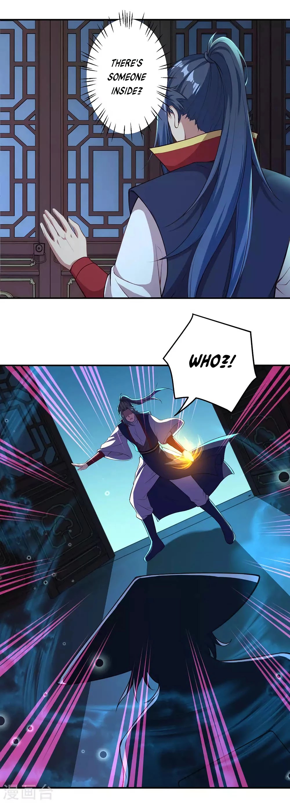 Against the Gods Chapter 259 page 5 - Chapter 259