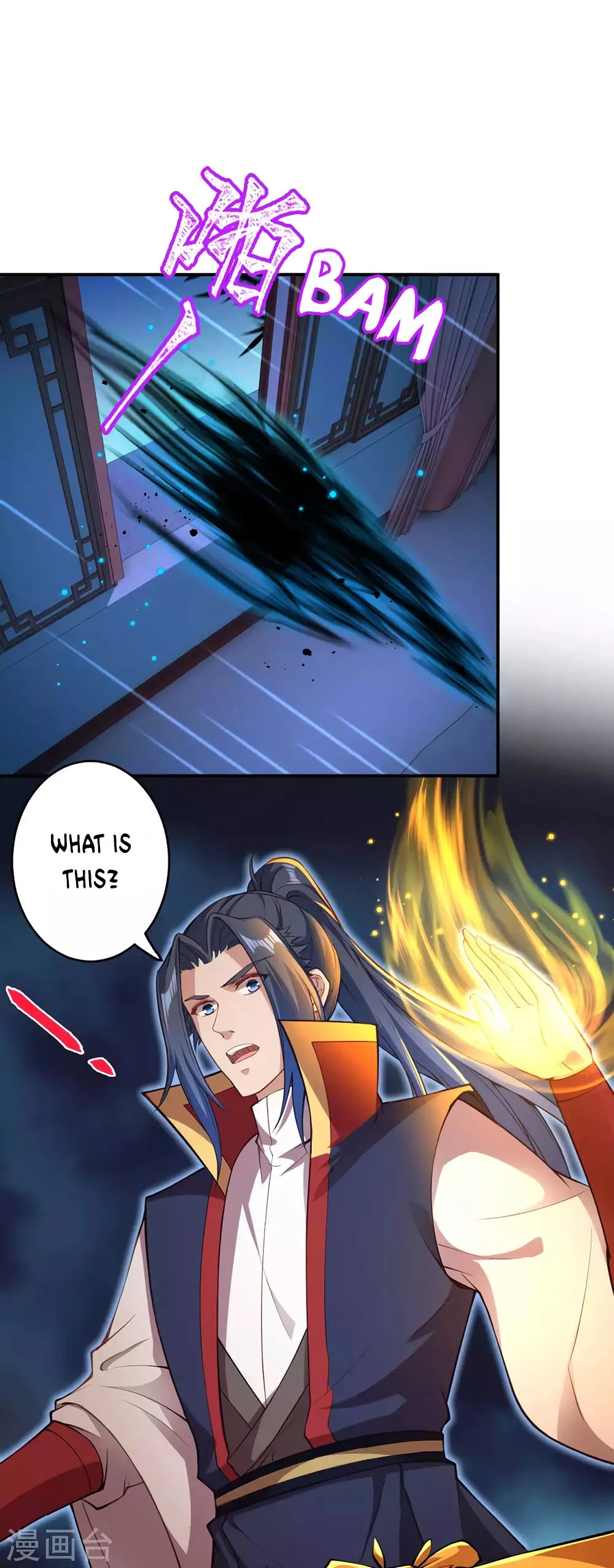 Against the Gods Chapter 259 page 6 - Chapter 259