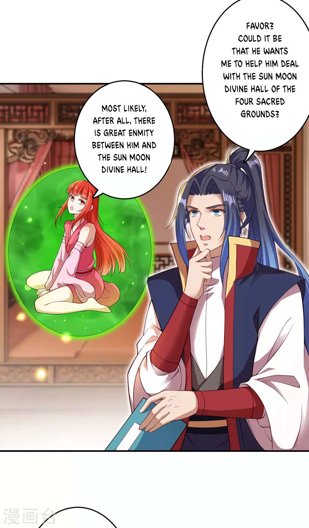 Against the Gods Chapter 259 page 9 - Chapter 259