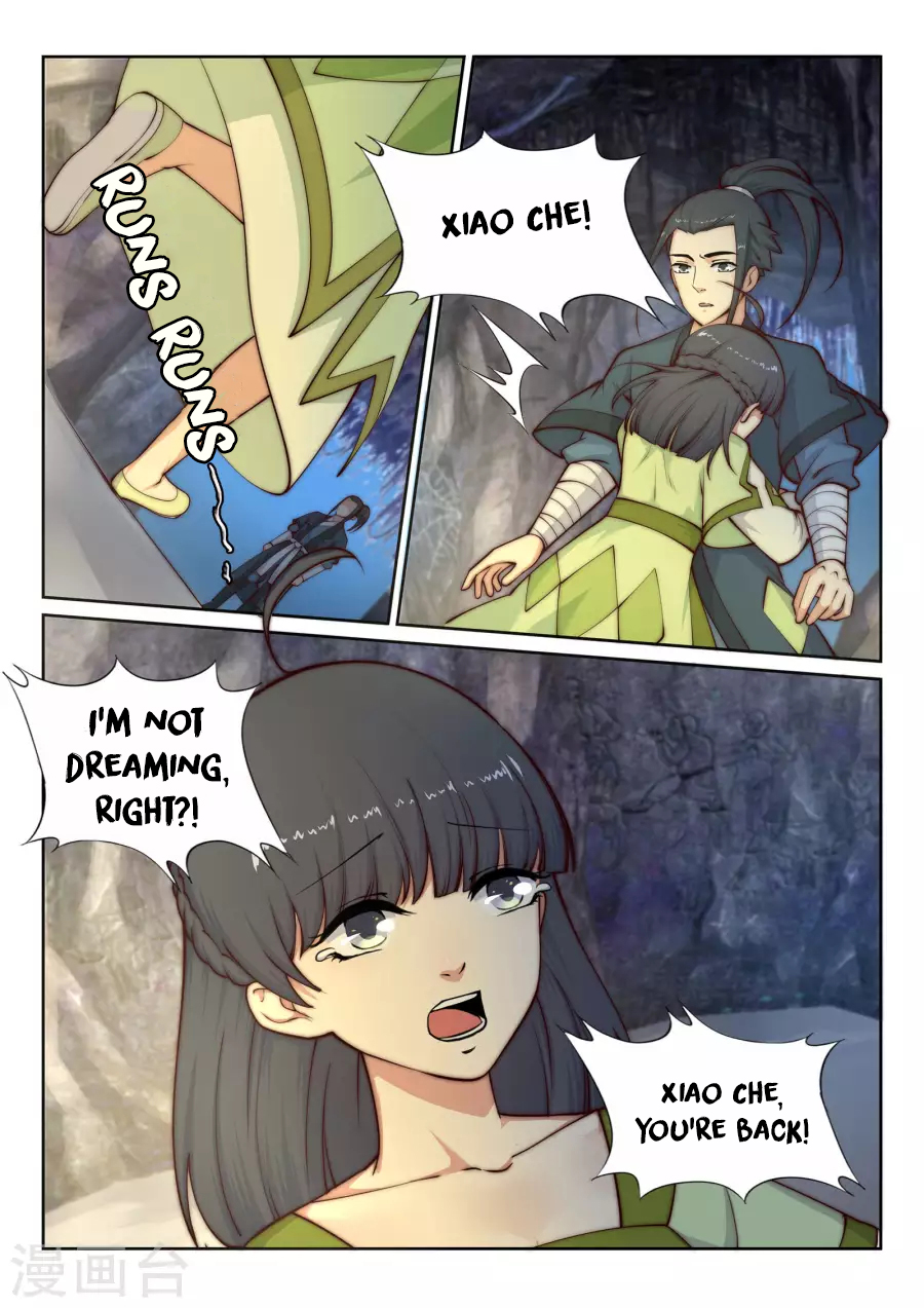 Against the Gods Chapter 26 page 5 - Chapter 26: The Blood of Hatred(3)