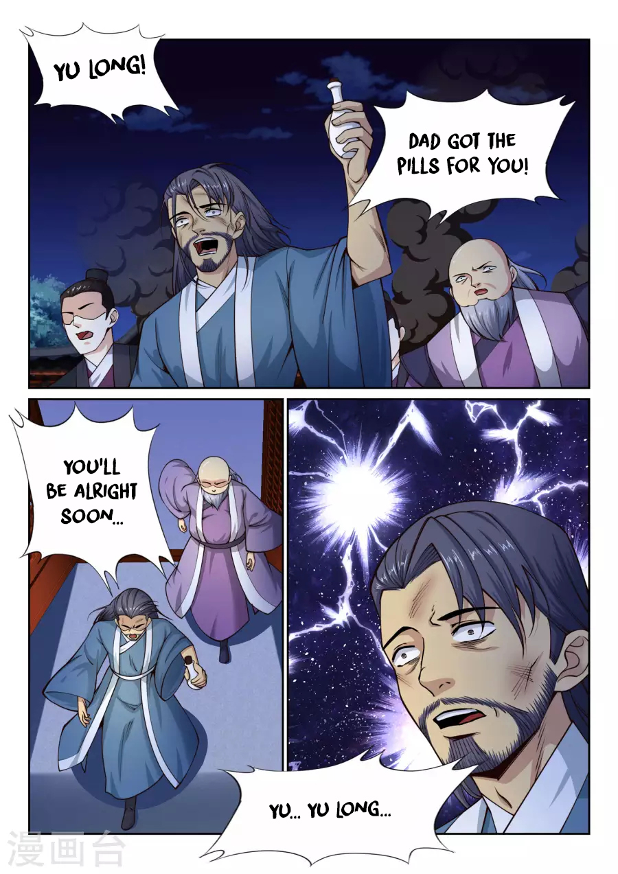 Against the Gods Chapter 26 page 7 - Chapter 26: The Blood of Hatred(3)