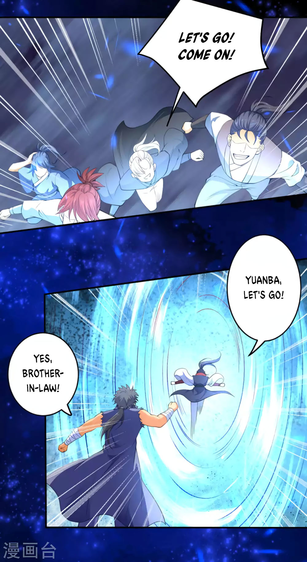 Against the Gods Chapter 260 page 10 - Chapter 260