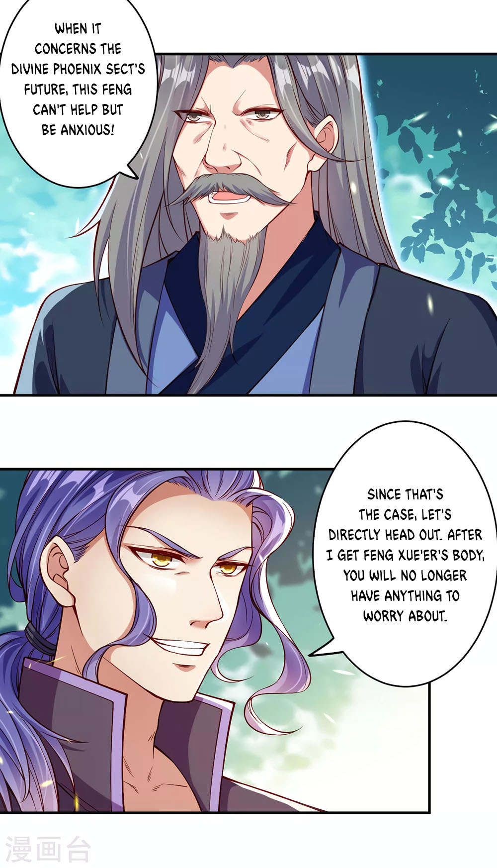 Against the Gods Chapter 261 page 10 - Chapter 261