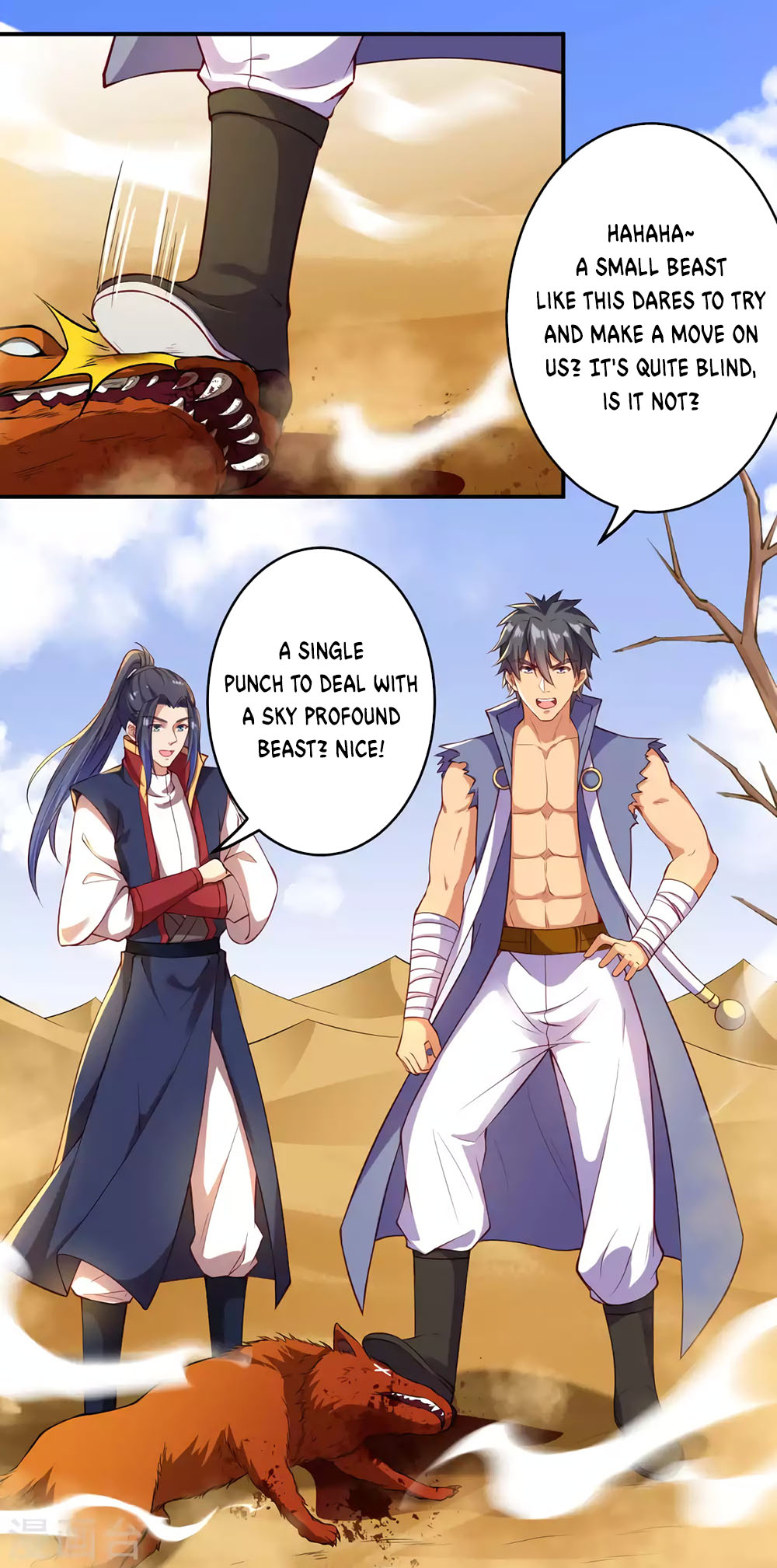 Against the Gods Chapter 261 page 11 - Chapter 261