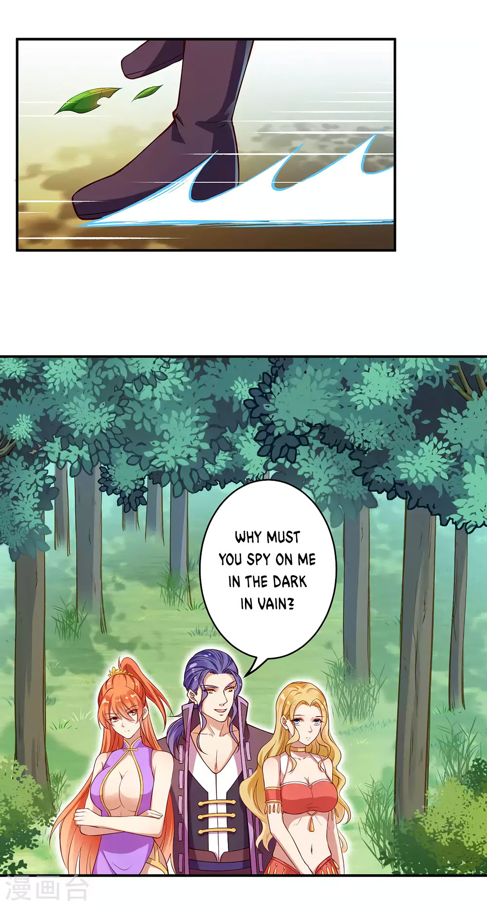 Against the Gods Chapter 261 page 8 - Chapter 261