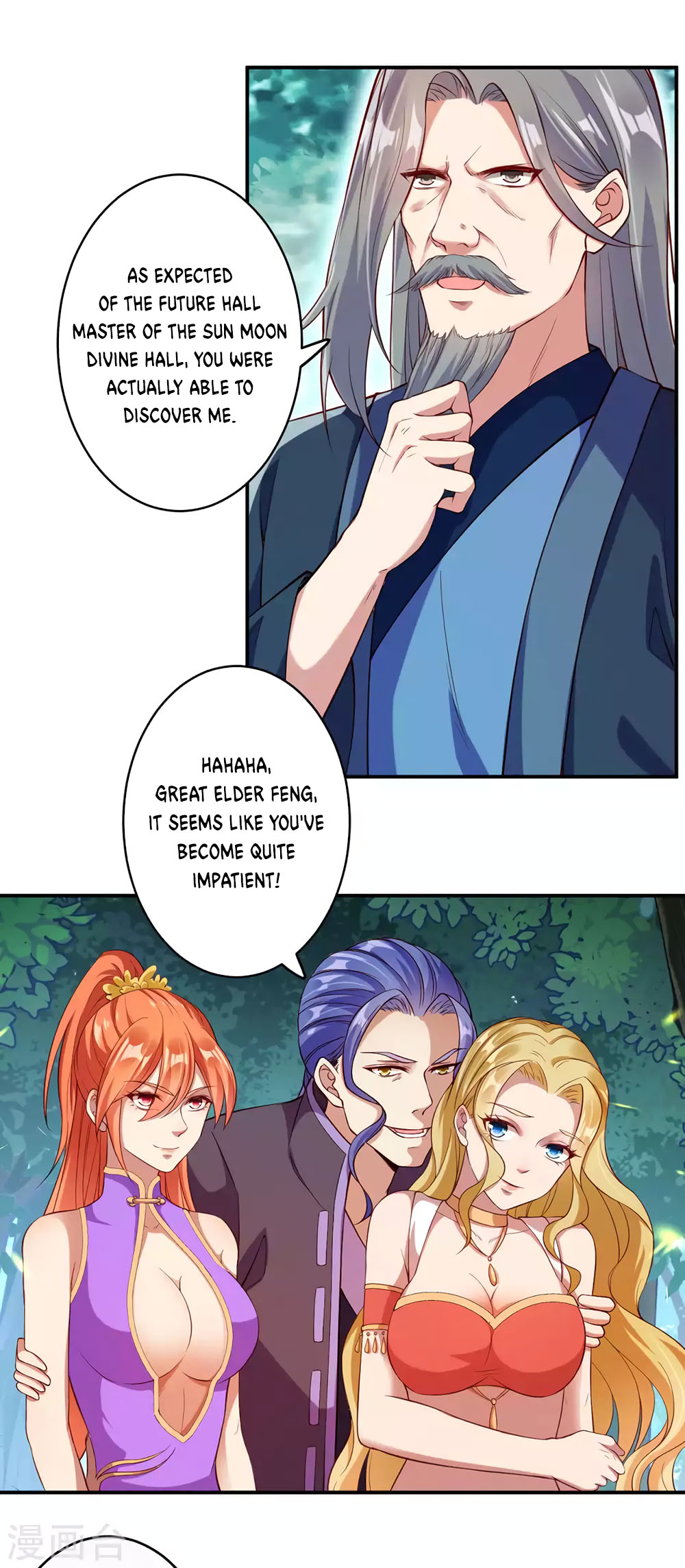 Against the Gods Chapter 261 page 9 - Chapter 261