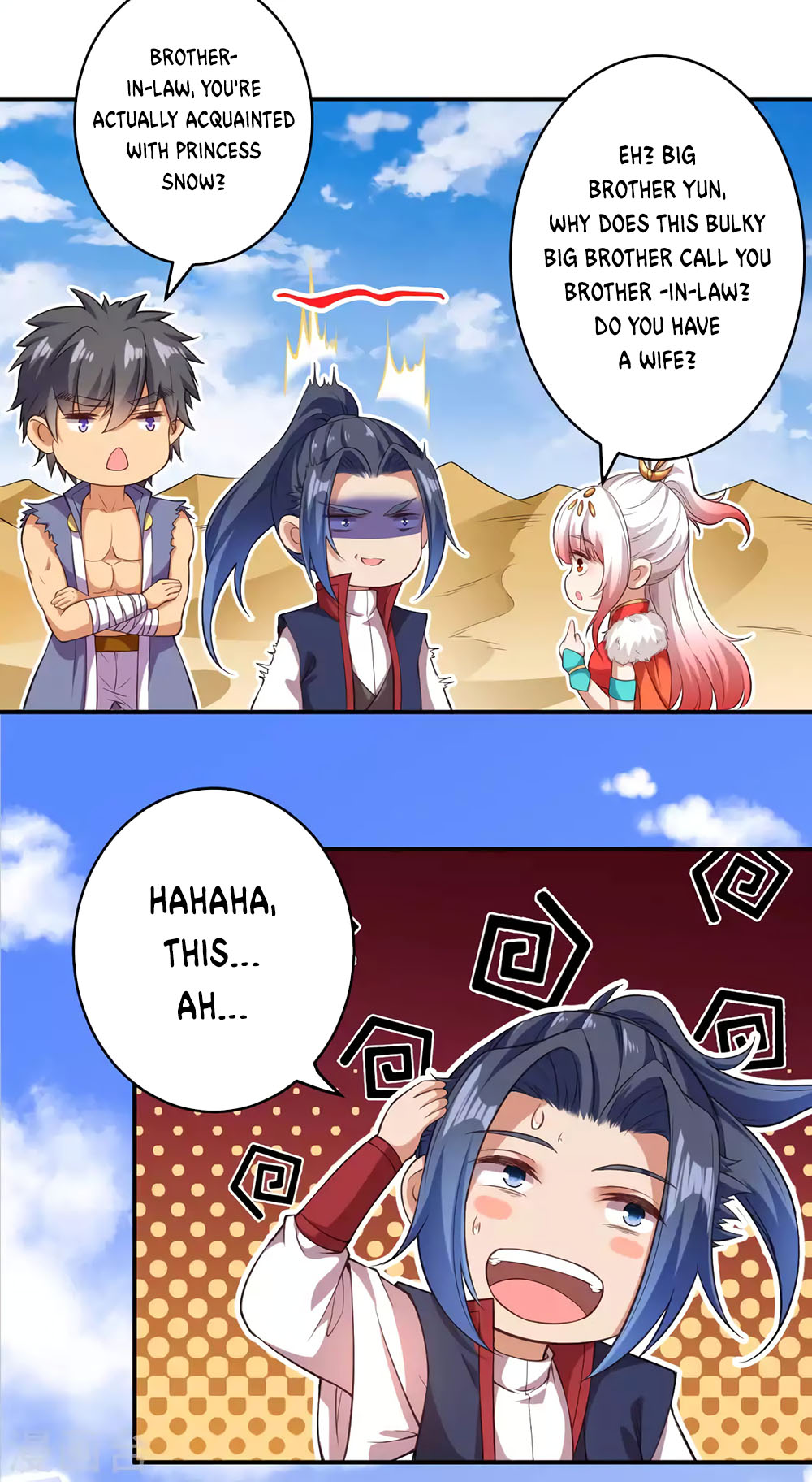 Against the Gods Chapter 262 page 6 - Chapter 262