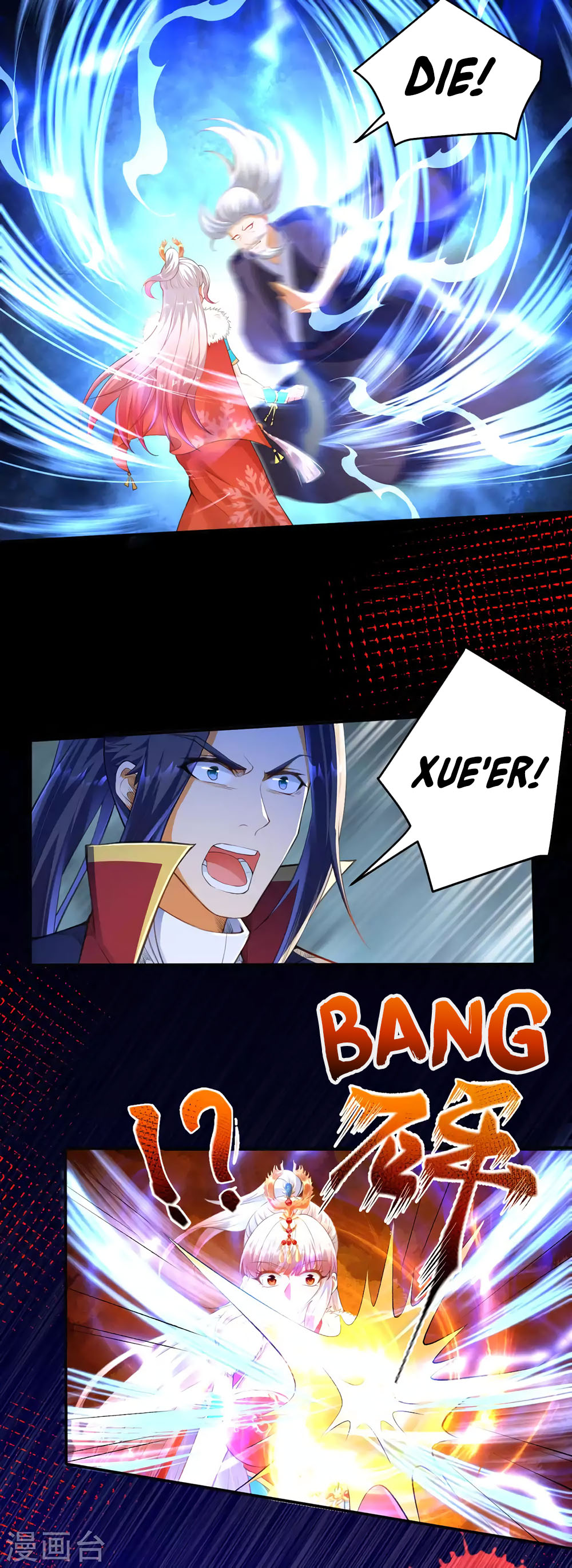 Against the Gods Chapter 263 page 10 - Chapter 263