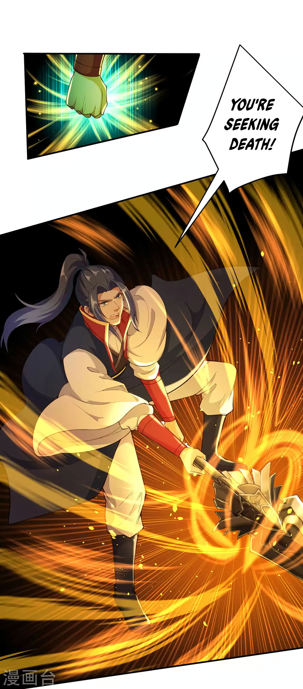 Against the Gods Chapter 263 page 3 - Chapter 263