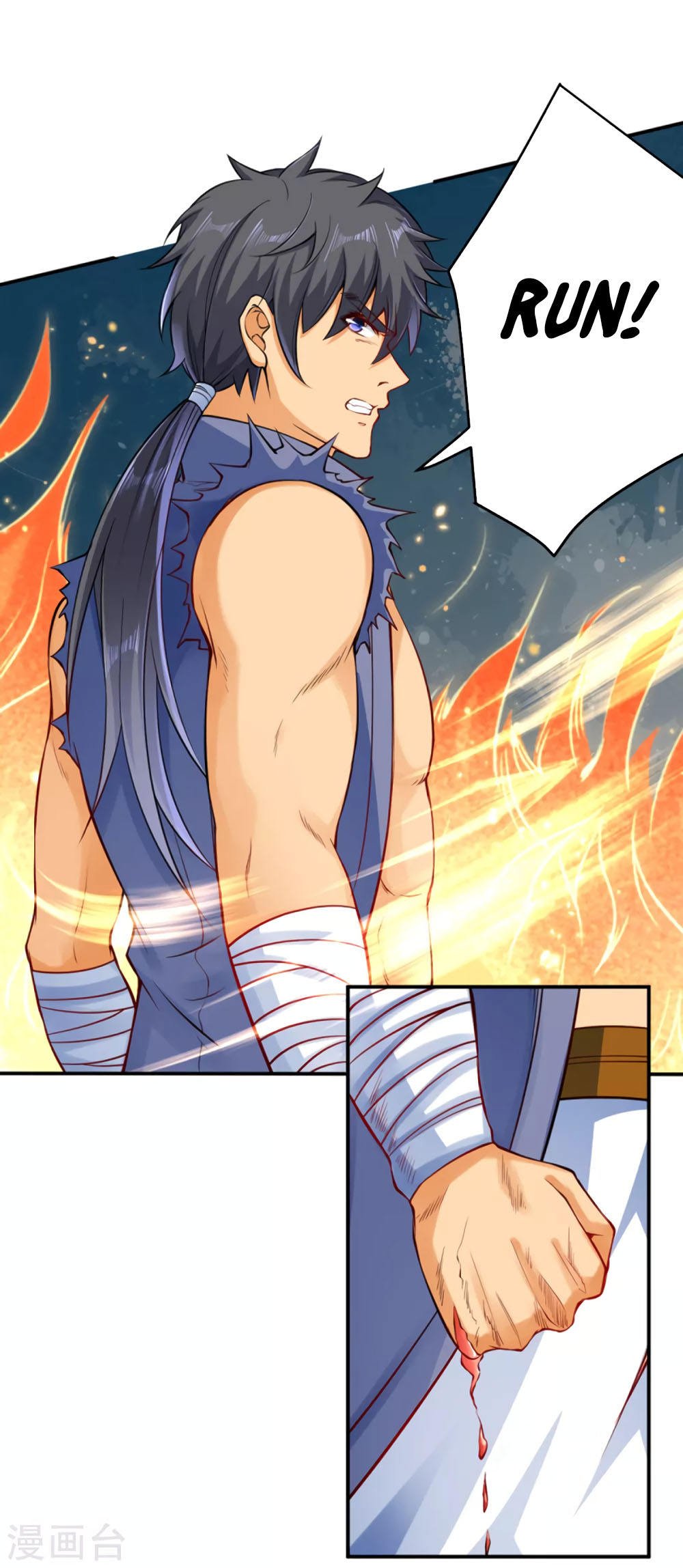 Against the Gods Chapter 264 page 11 - Chapter 264