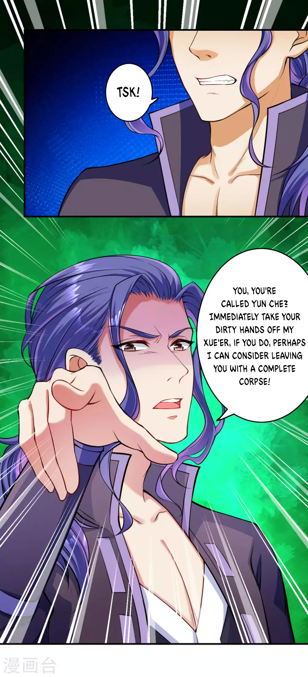 Against the Gods Chapter 264 page 5 - Chapter 264
