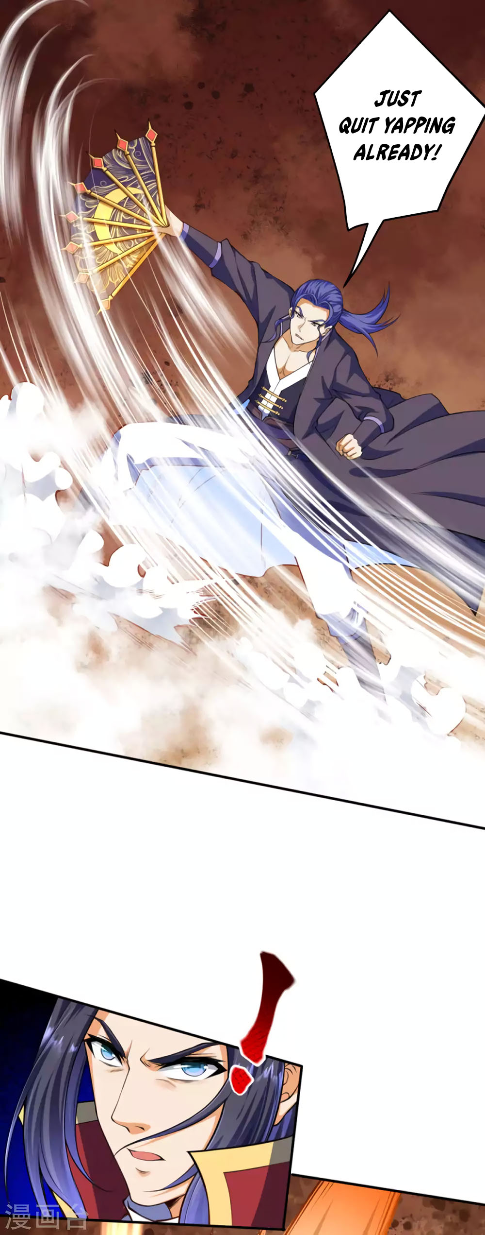 Against the Gods Chapter 264 page 7 - Chapter 264