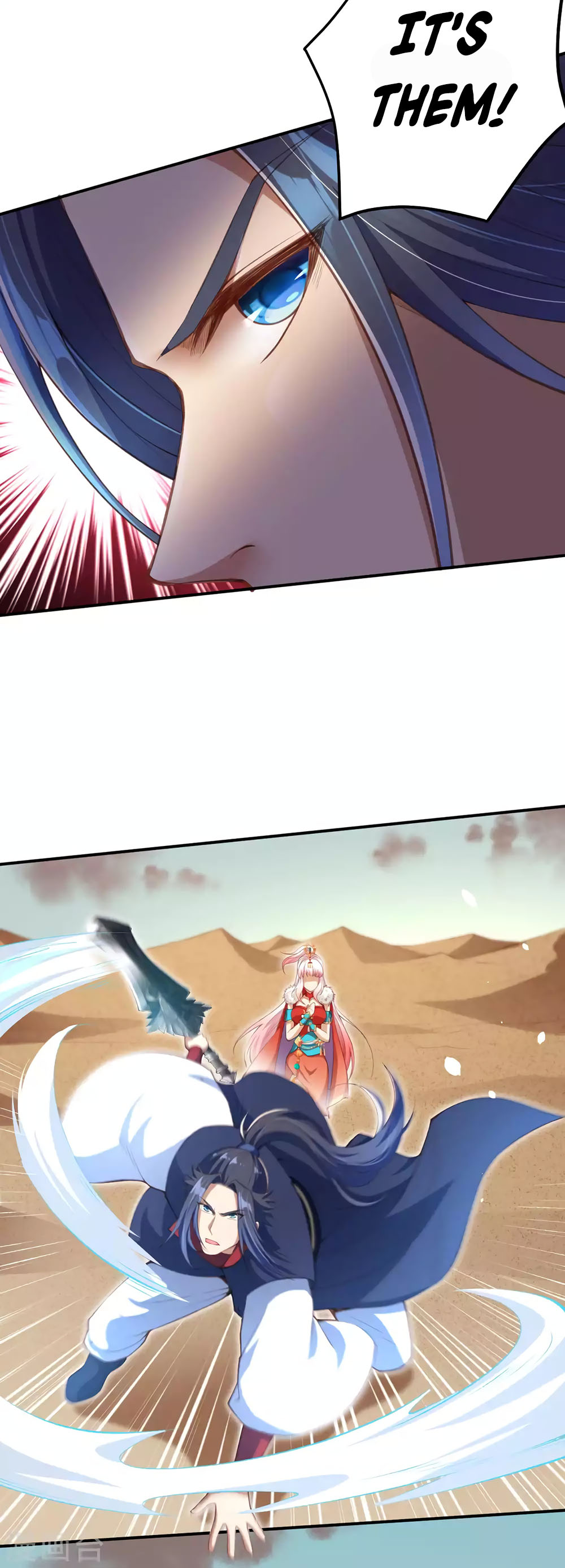 Against the Gods Chapter 266 page 5 - Chapter 266