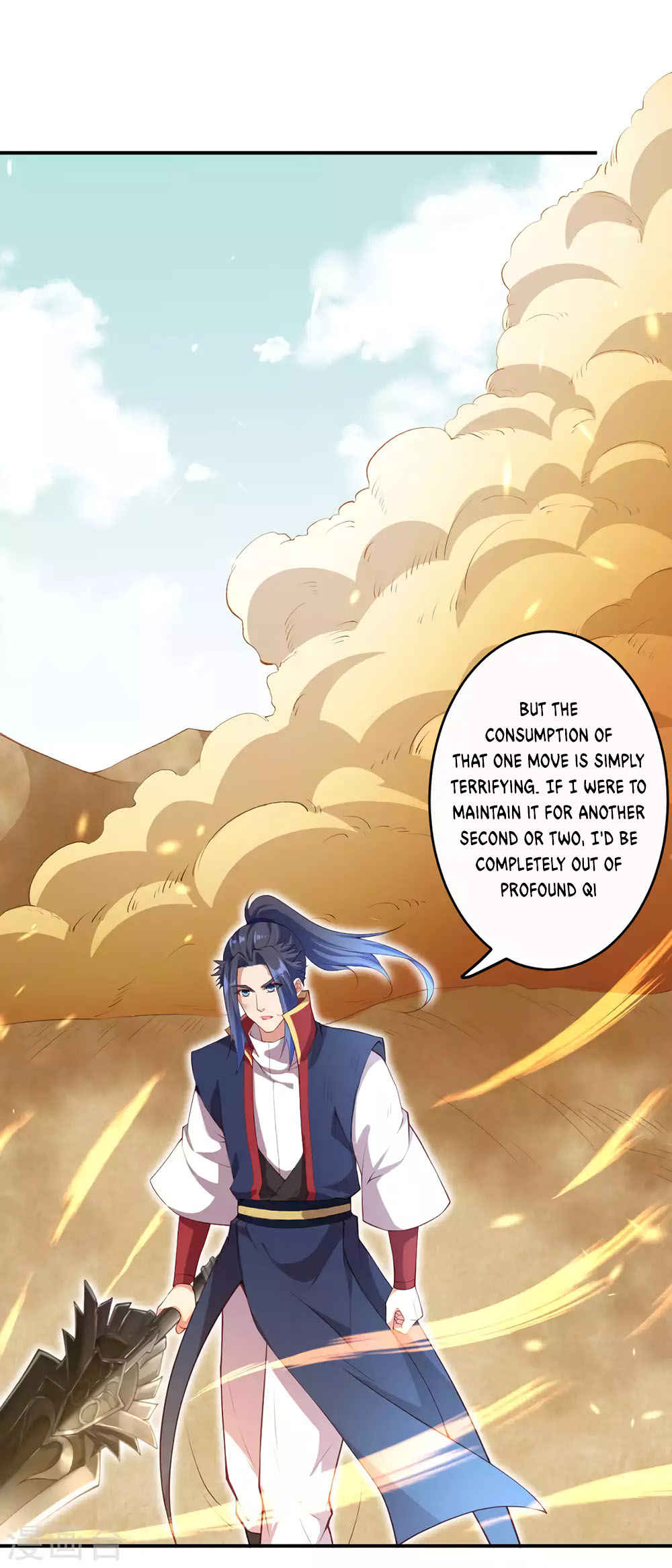 Against the Gods Chapter 267 page 10 - Chapter 267
